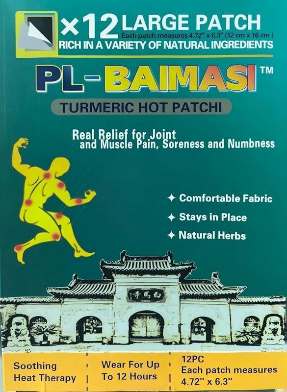 Herbal Adhesive Heat Patches for Back and Neck Pain Relief, 12 Count L
