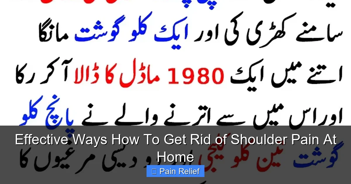 Effective Ways How To Get Rid of Shoulder Pain At Home