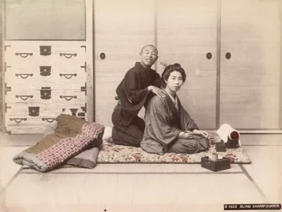 anma massage